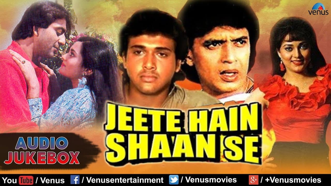 Jeete Hain Shaan Se - immagine