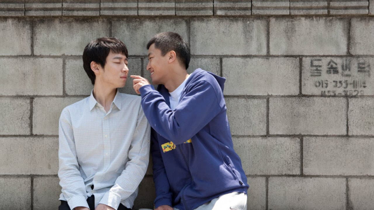 친구사이? - immagine