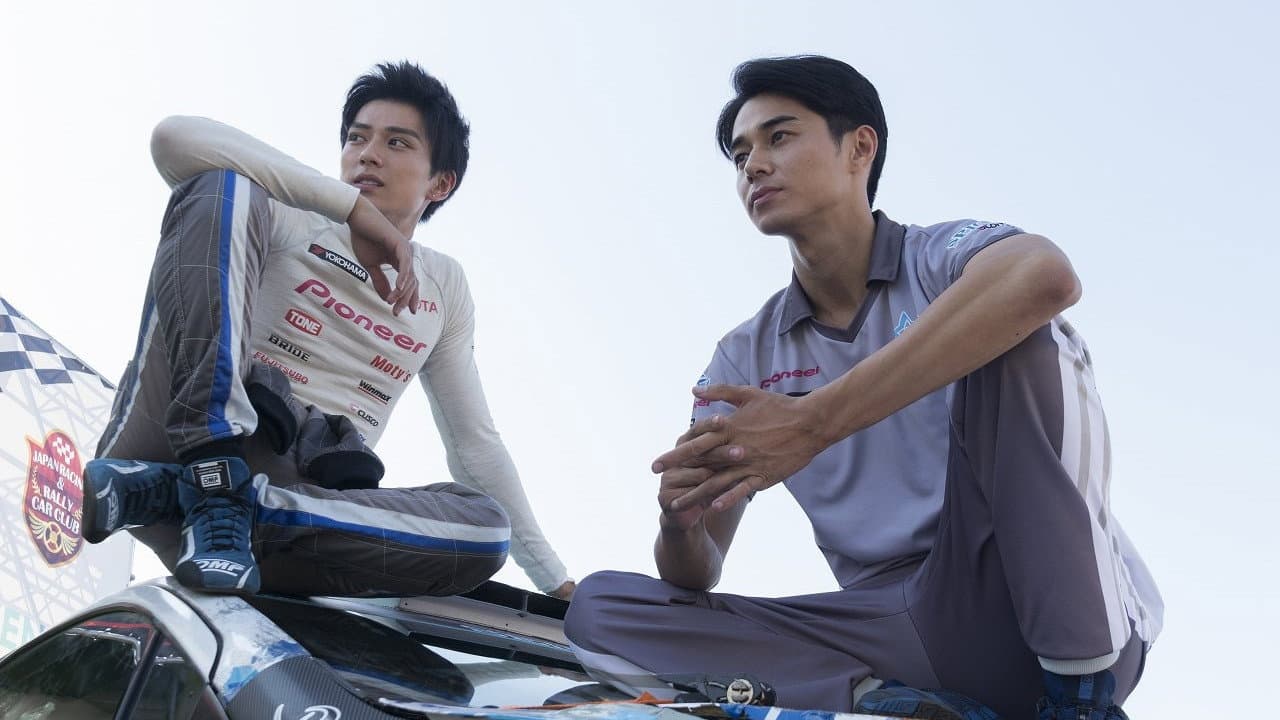 OVER DRIVE - immagine