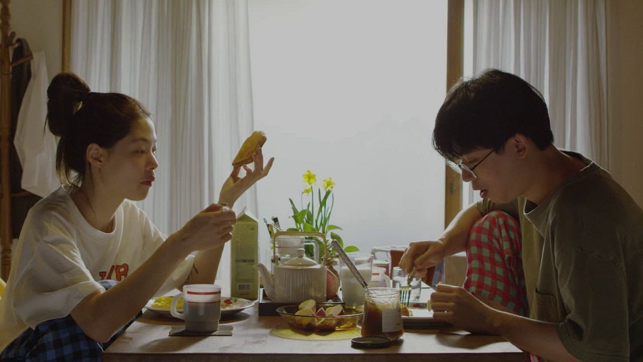 영화로운 나날 - immagine