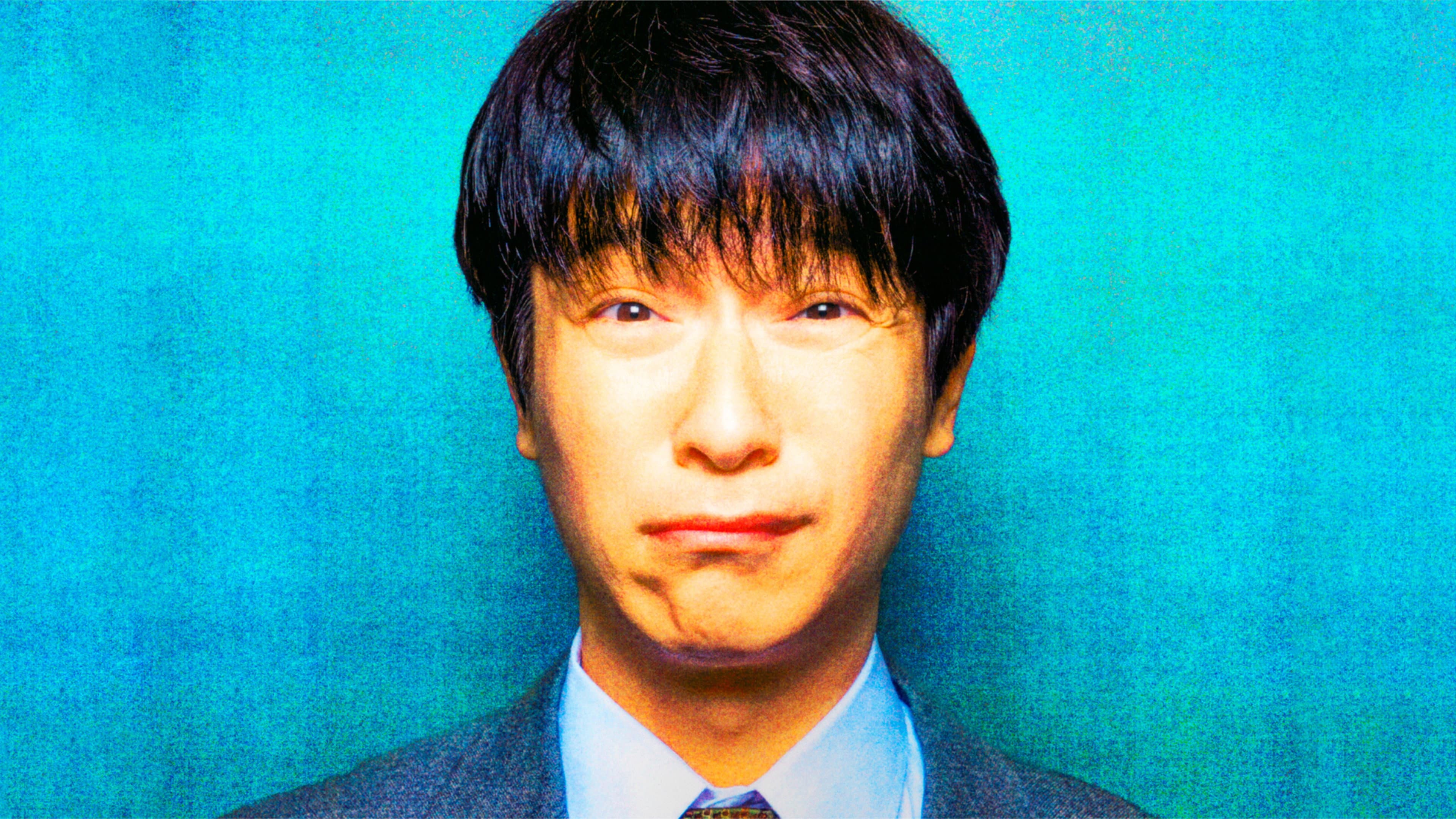 ダマせない男 - immagine