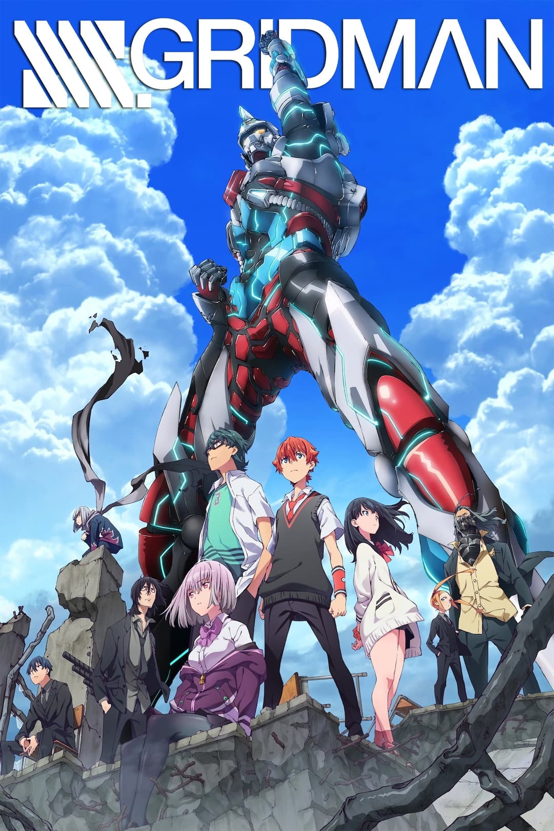 Poster di SSSS.GRIDMAN