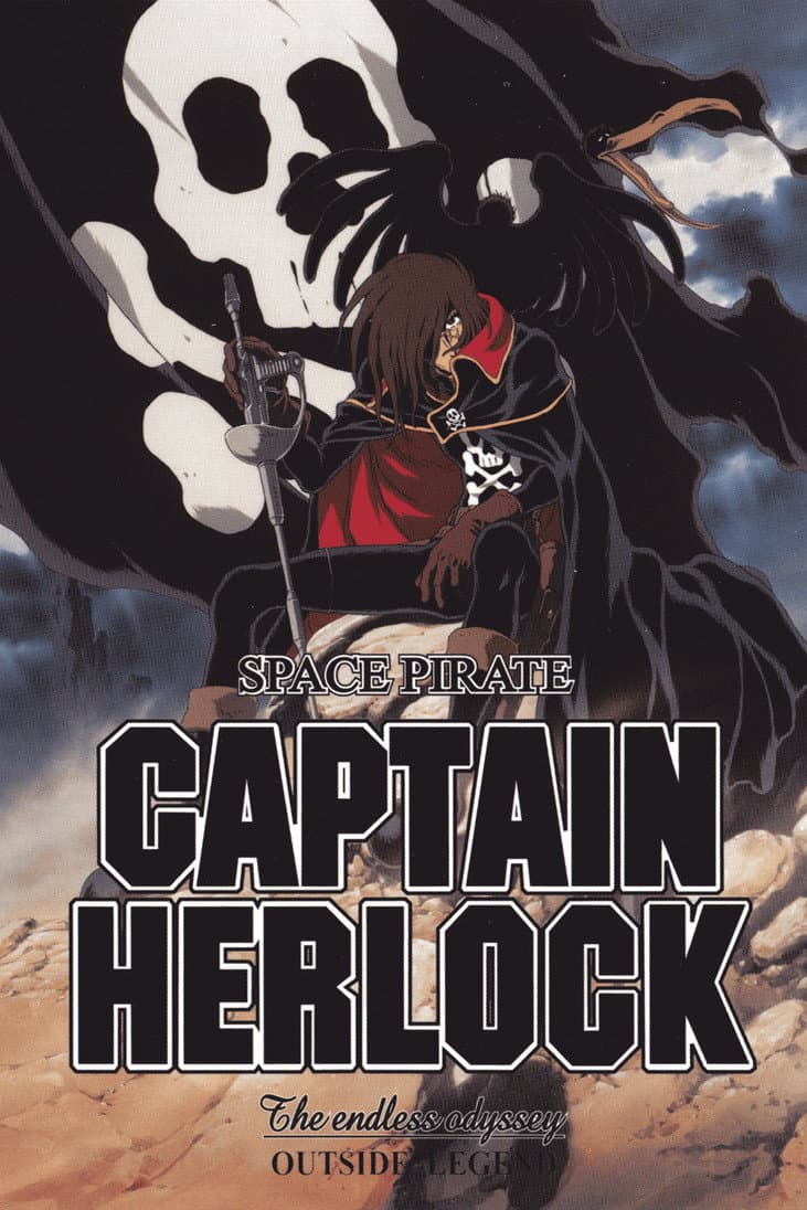 Poster di Capitan Herlock - Odissea Infinita