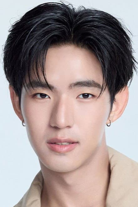 กฤชญาณ อรรถวิภัชน์