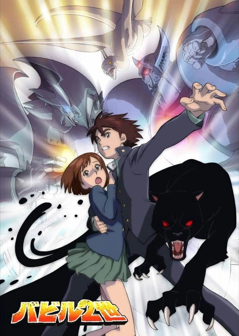Poster di Babel II - Beyond Infinity