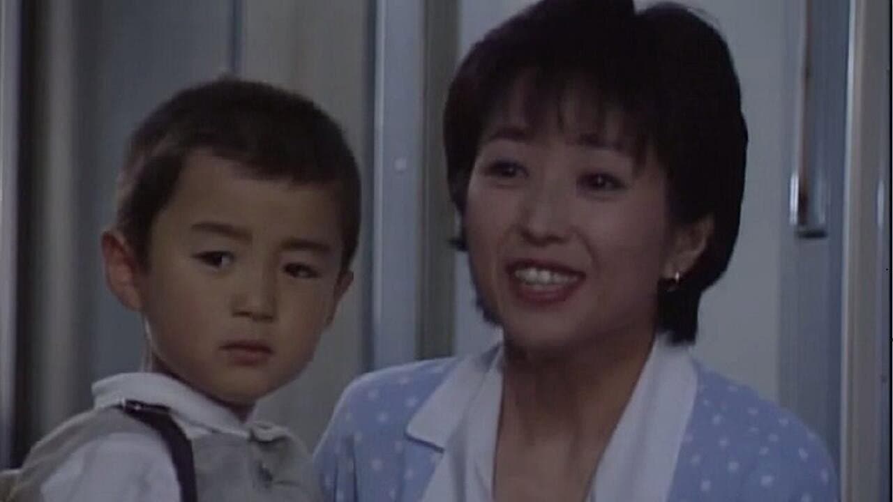 北の国か '92巣立ち 前編 - immagine