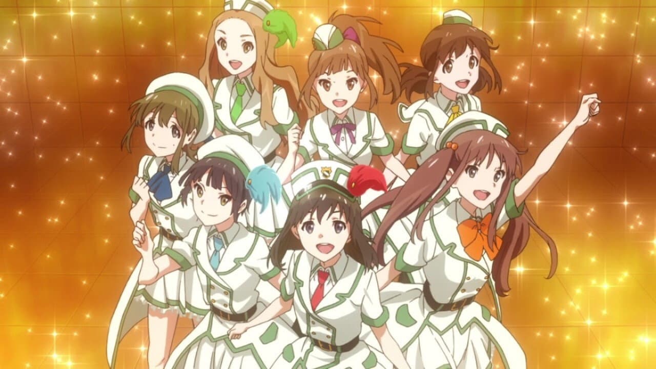 Wake Up, Girls! 青春の影 - immagine