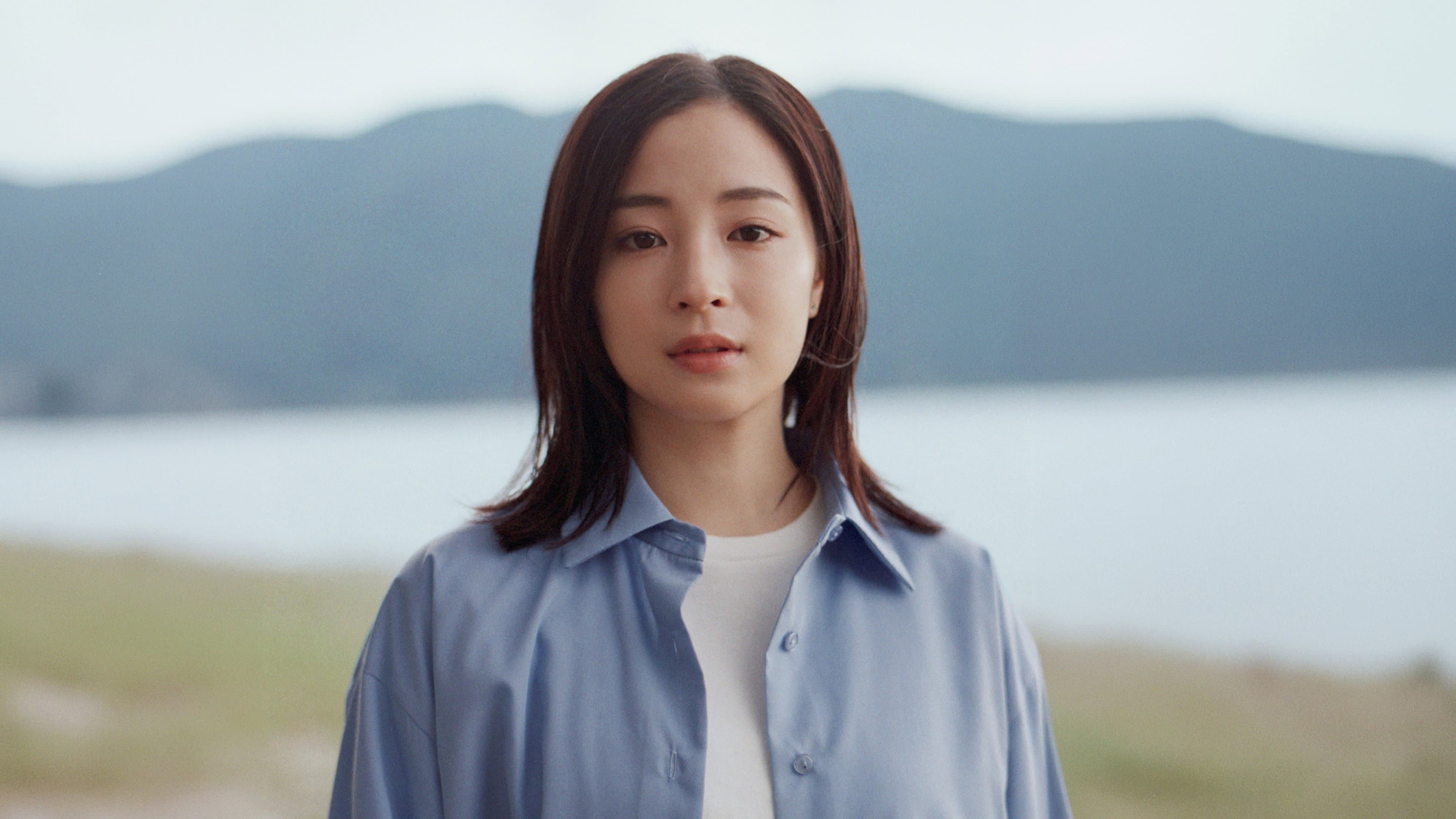 存在のすべてを - immagine