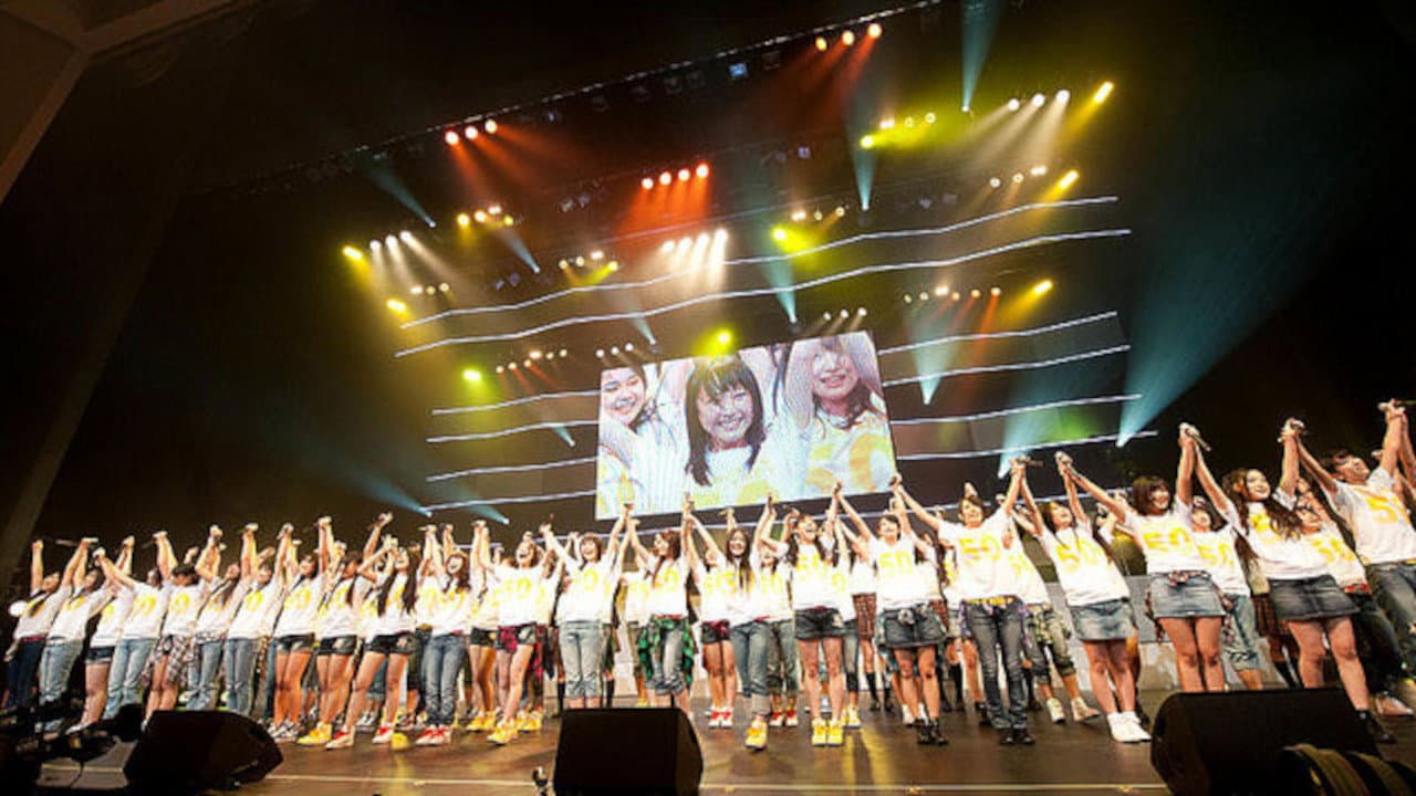SKE48 リクエストアワー セットリストベスト50 2011 - immagine
