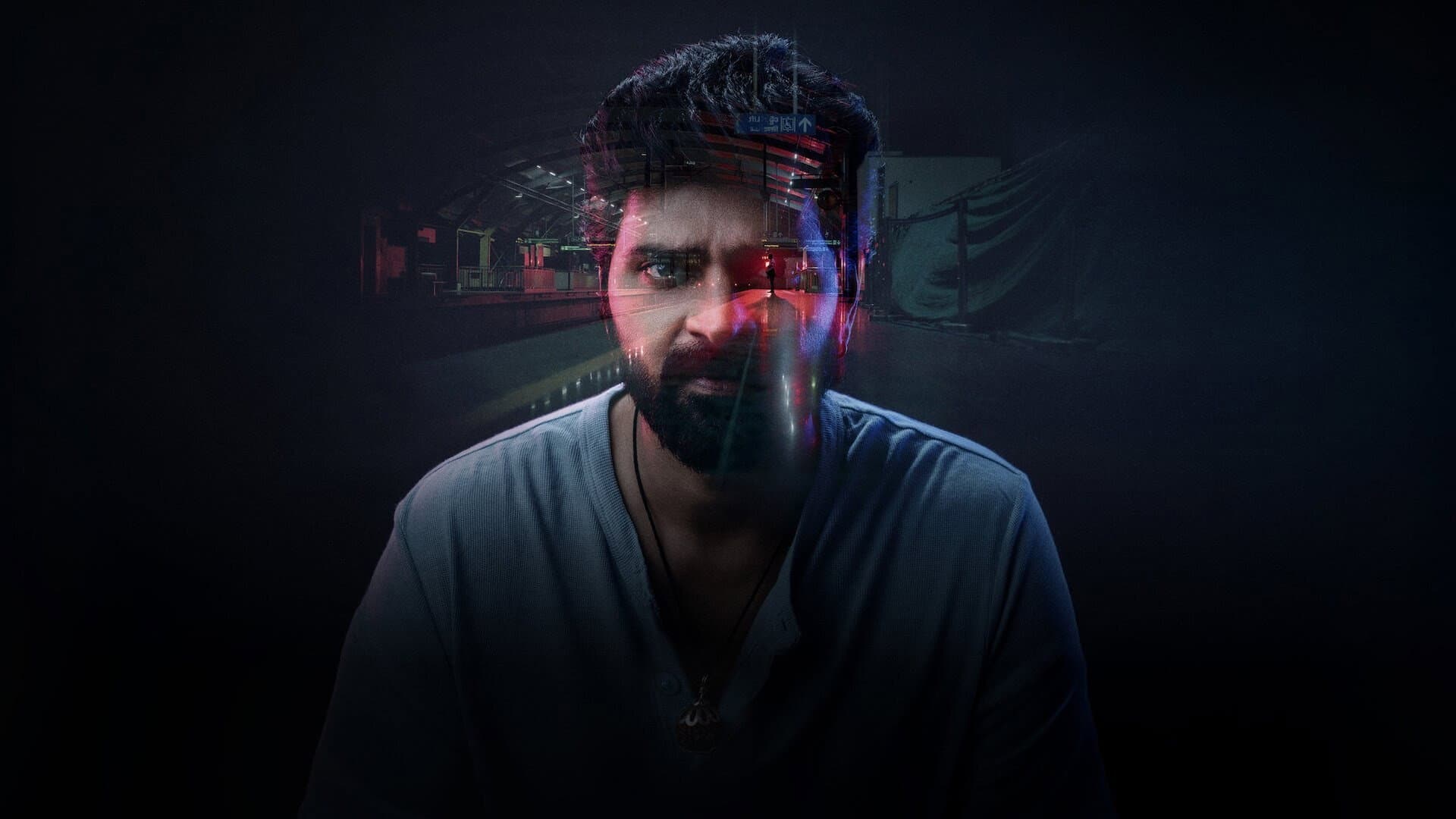 మృత్యుంజయ - immagine