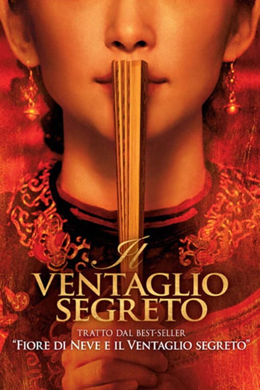 Poster di Il ventaglio segreto
