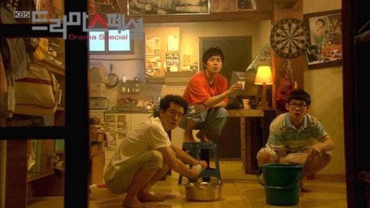 습지생태보고서 - immagine