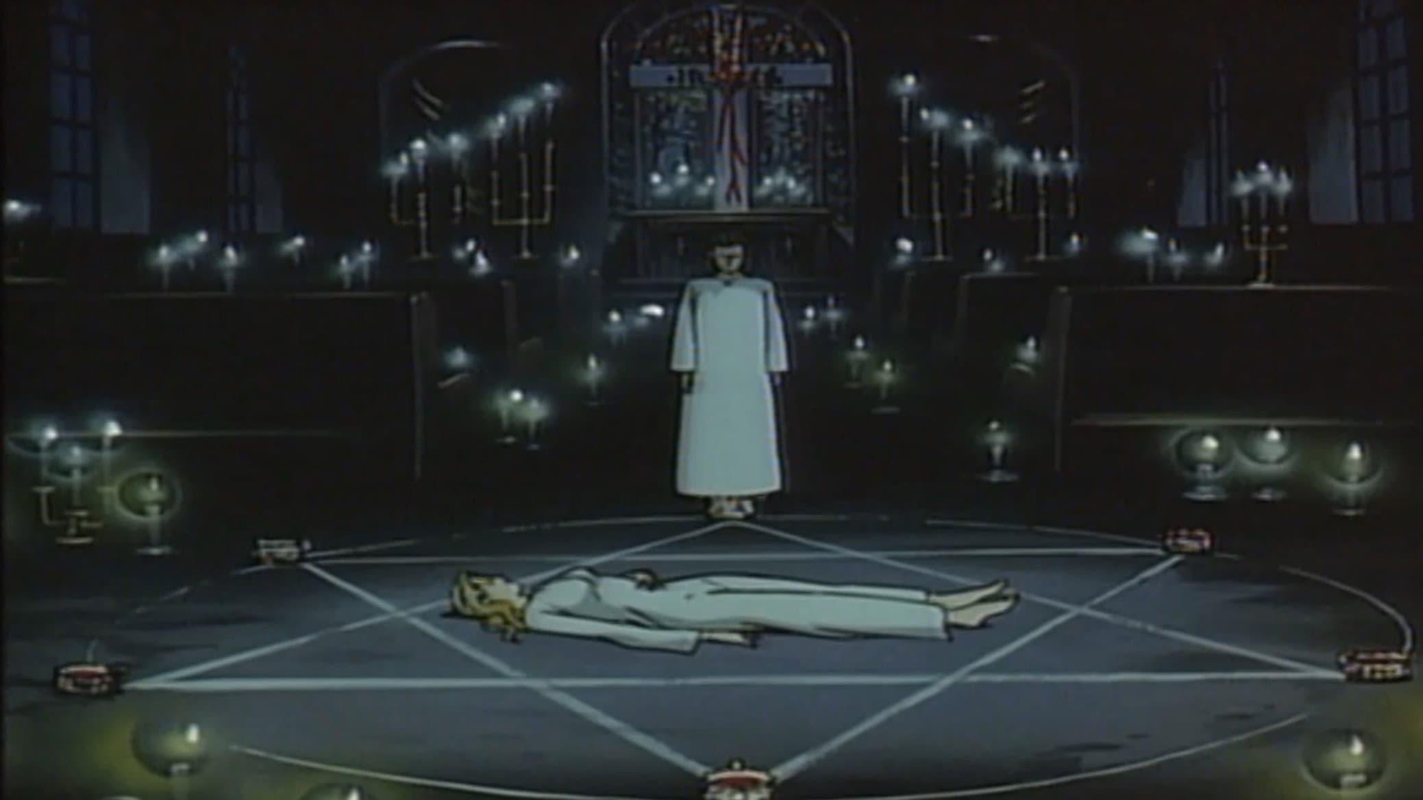 Urotsukidōji II - Il ventre del demone - immagine