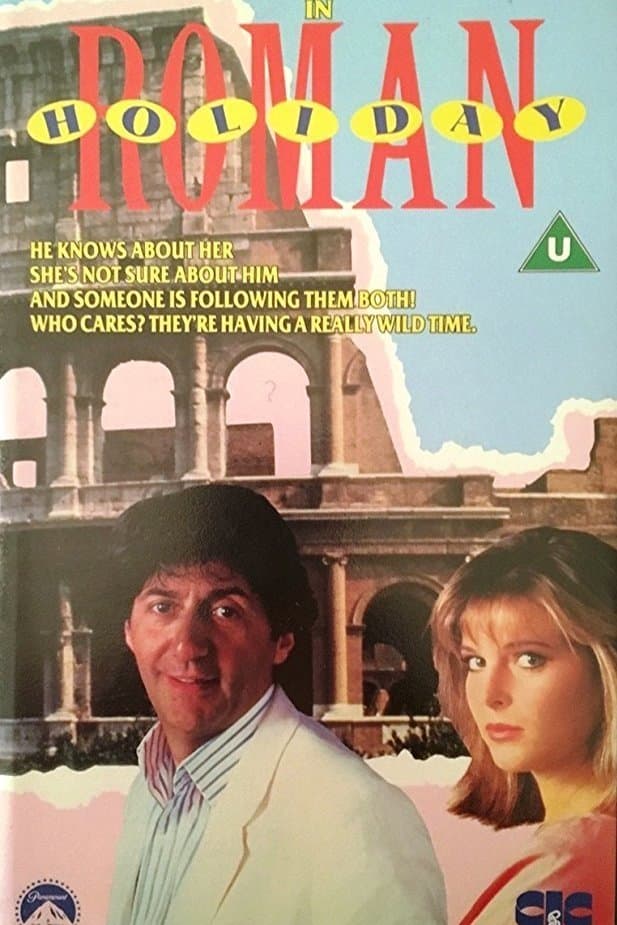 Poster di Roman Holiday