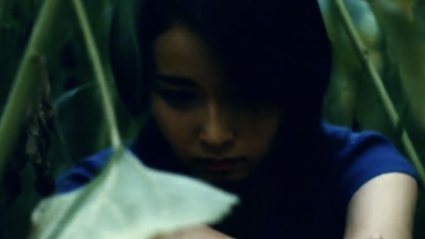 나도 모르게 - immagine