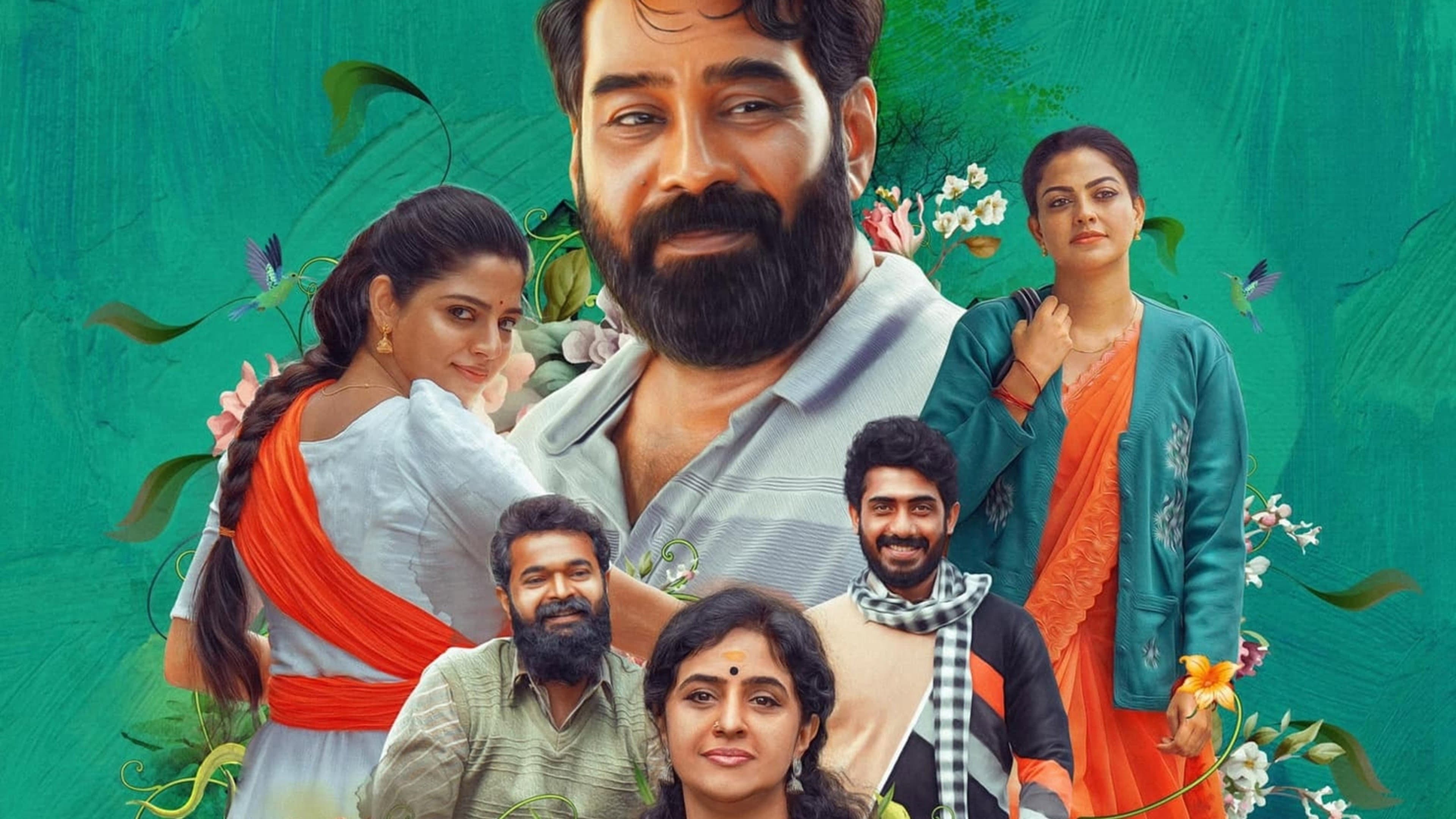 കഥ ഇന്നുവരെ - immagine