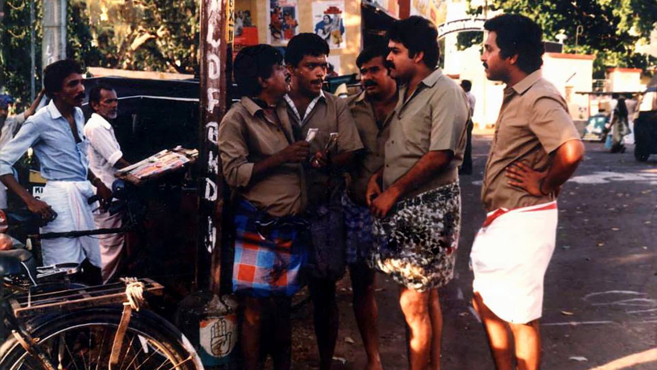 ഏയ്‌ ഓട്ടോ - immagine