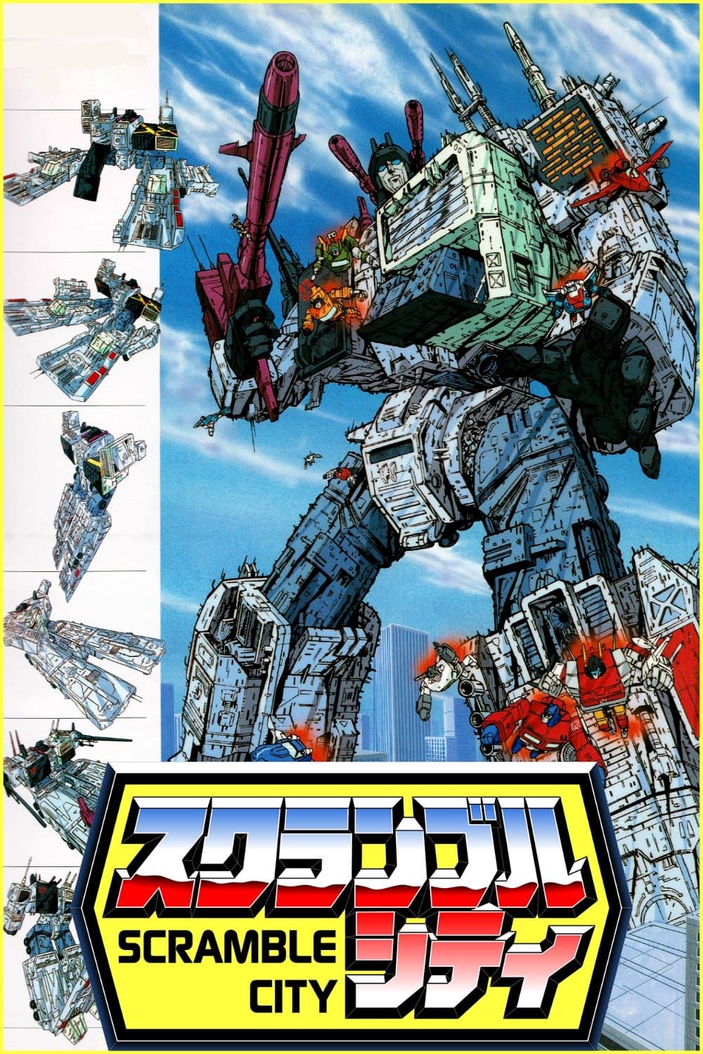 Poster di Transformers: Scramble City