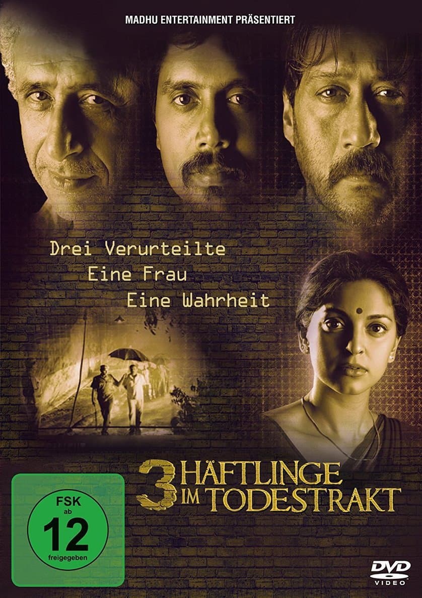 Poster di 3 Deewarein
