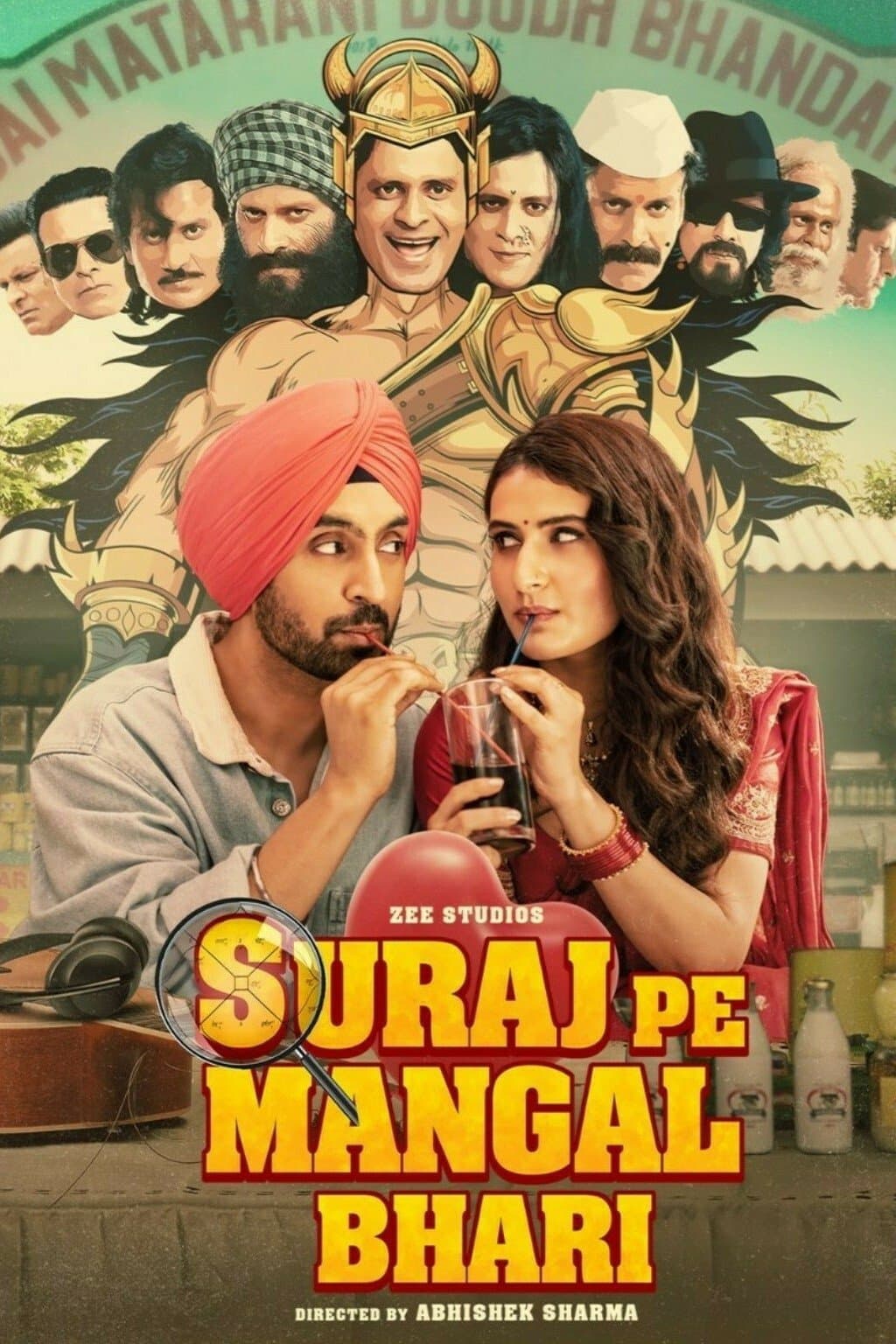 Poster di सूरज पे मंगल भारी