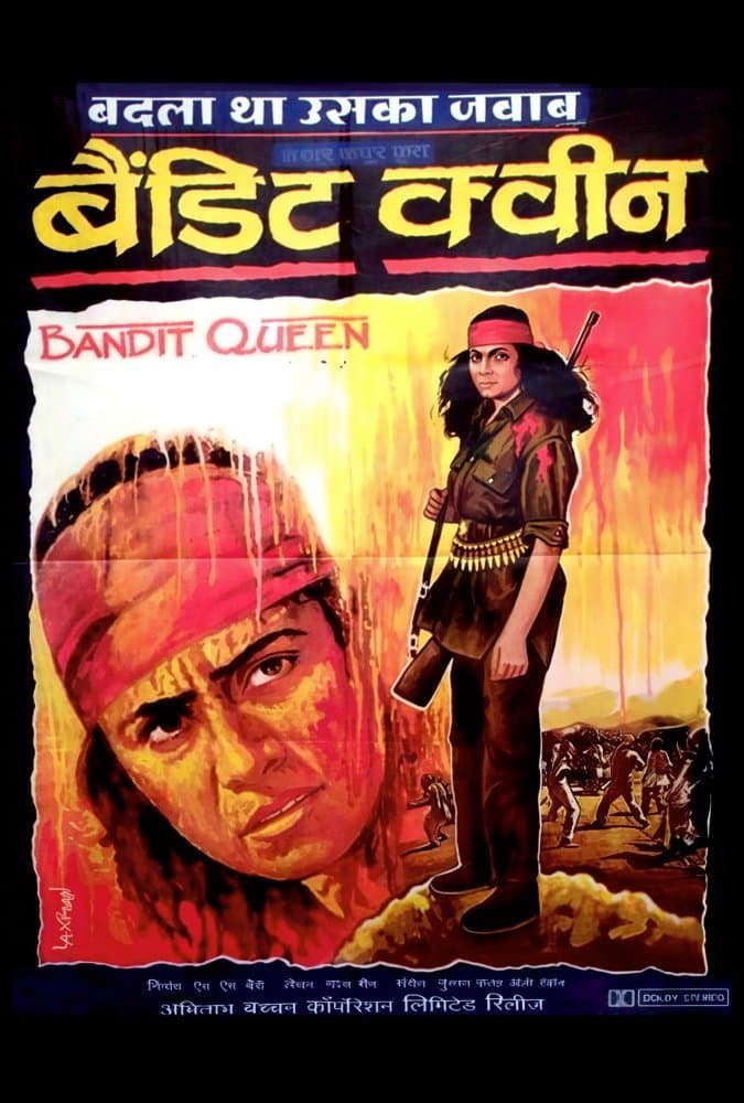 Poster di बैंडिट क्वीन