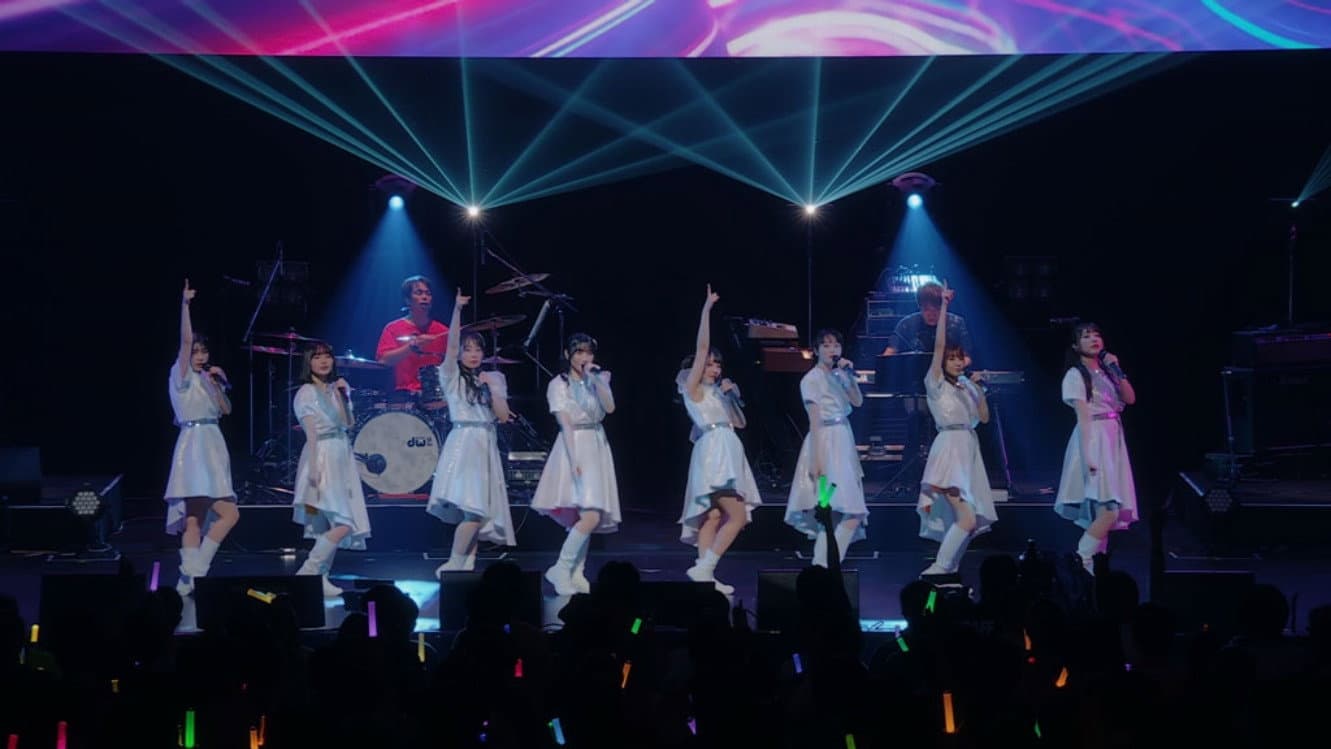 DIALOGUE+ LIVE 2024「LIFE is EASY?」 - immagine