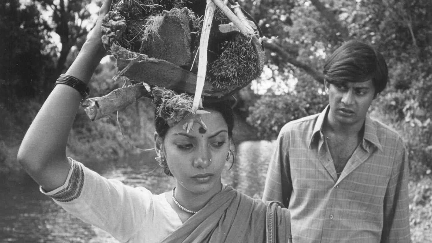 अंकुर - immagine