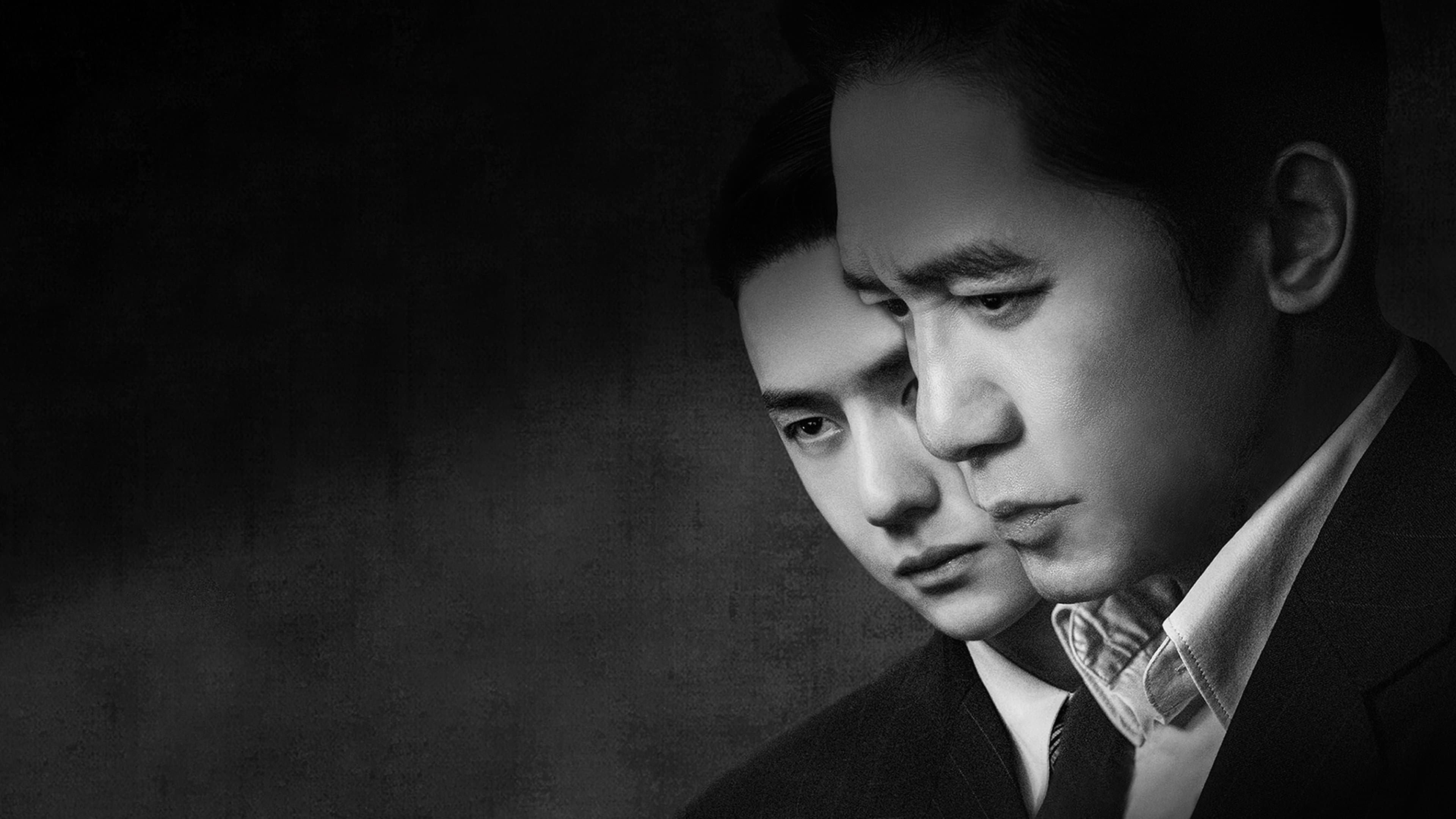 无名 - immagine