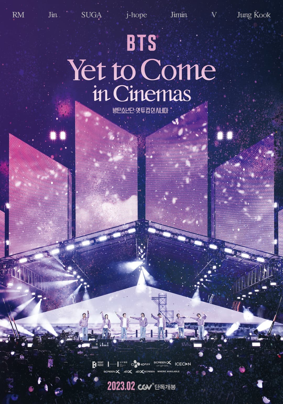 Poster di BTS: Yet To Come In Cinemas