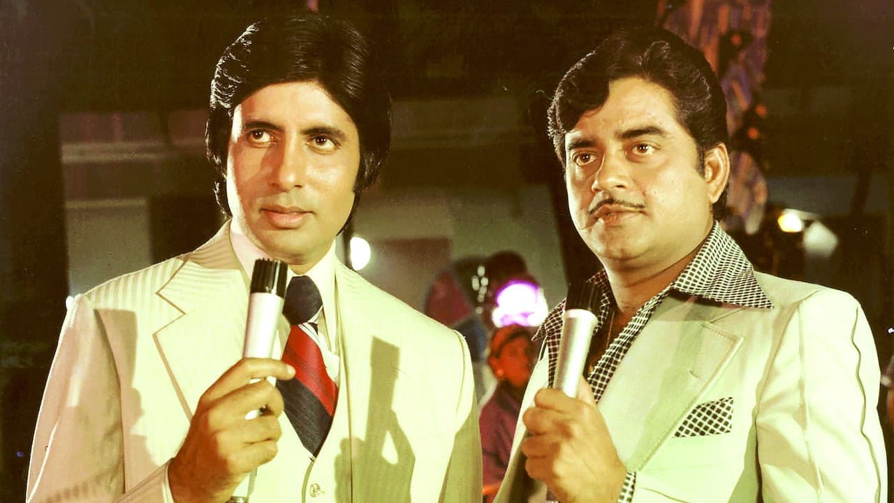 Dostana - immagine