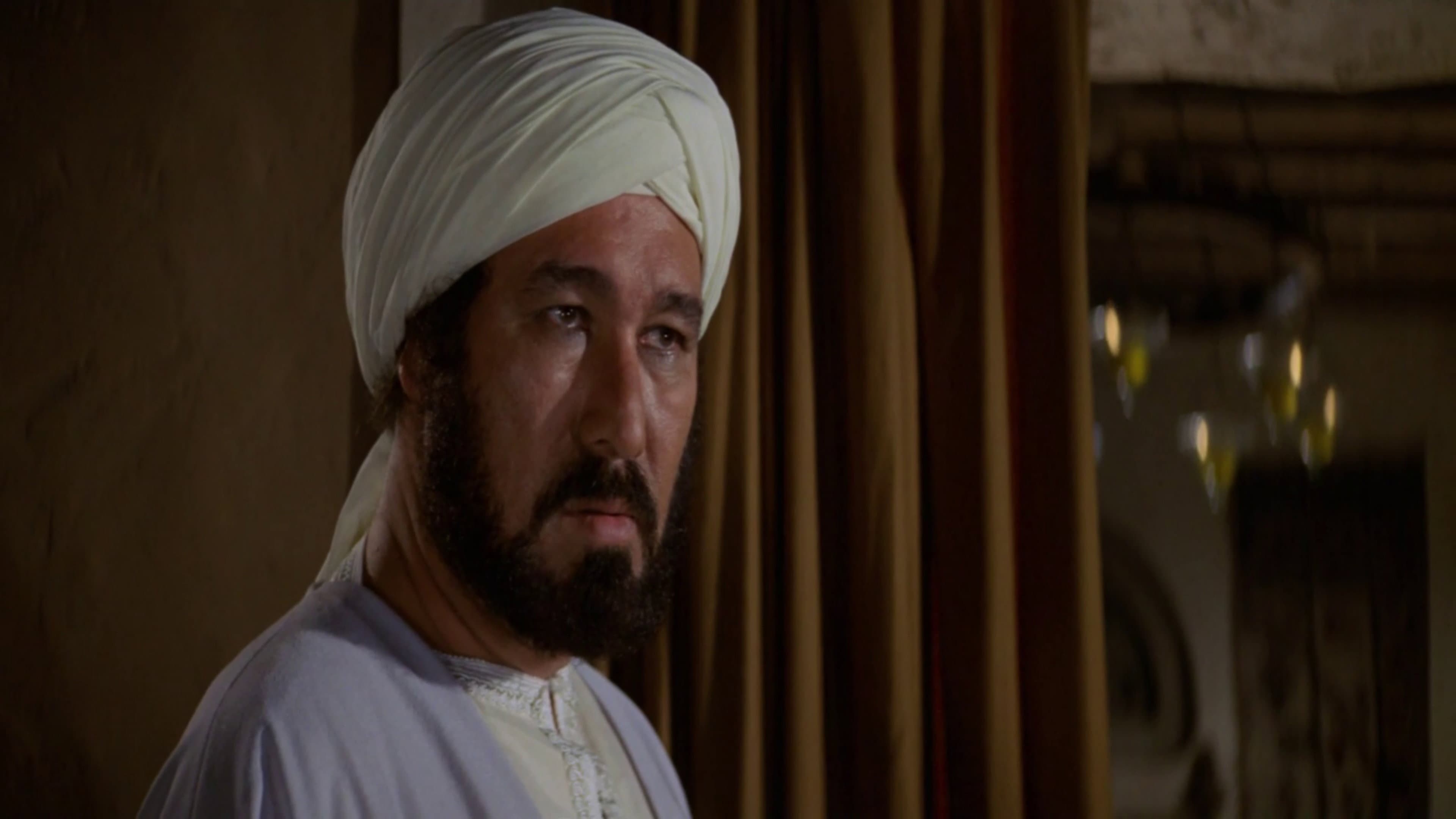 Al-risâlah - immagine
