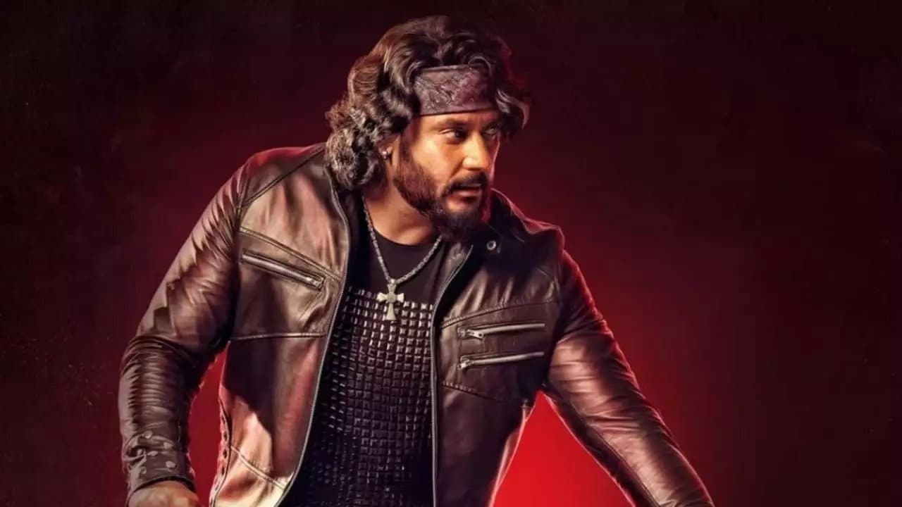 ರಾಬರ್ಟ್ - immagine