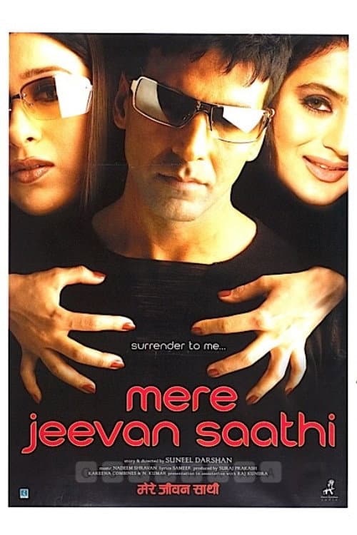 Poster di Mere Jeevan Saathi