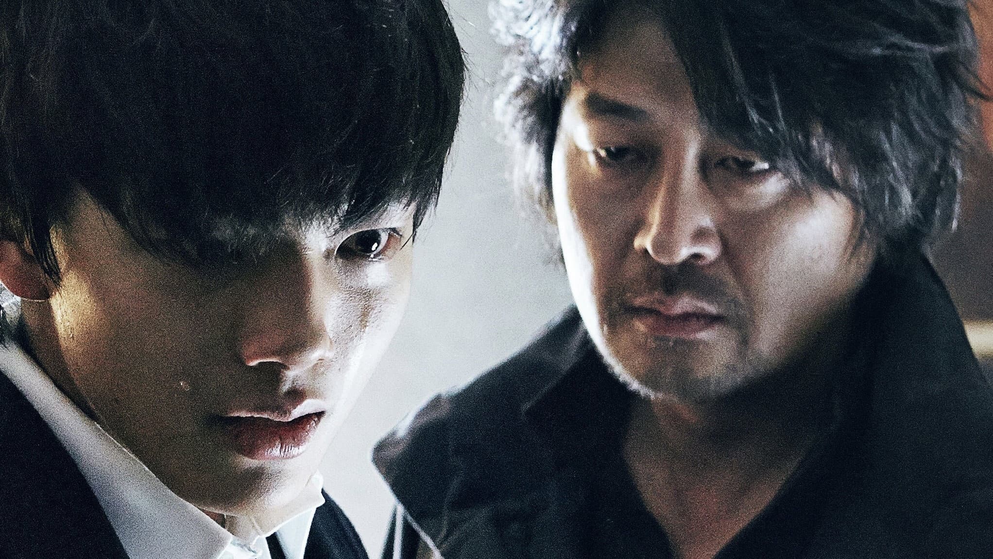 Hwayi: A Monster Boy - immagine