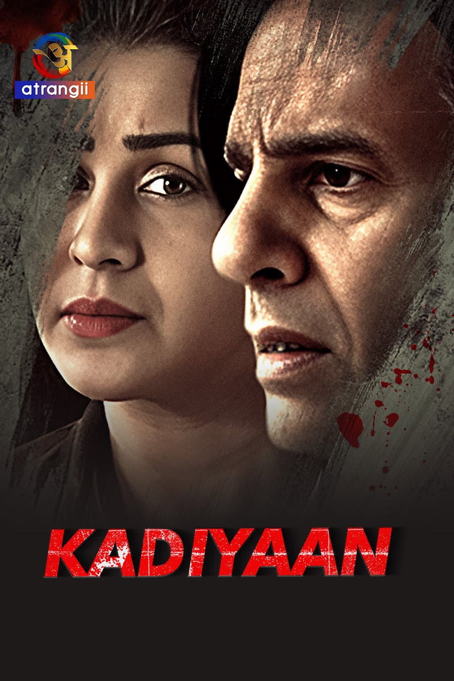 Poster di Kadiyaan