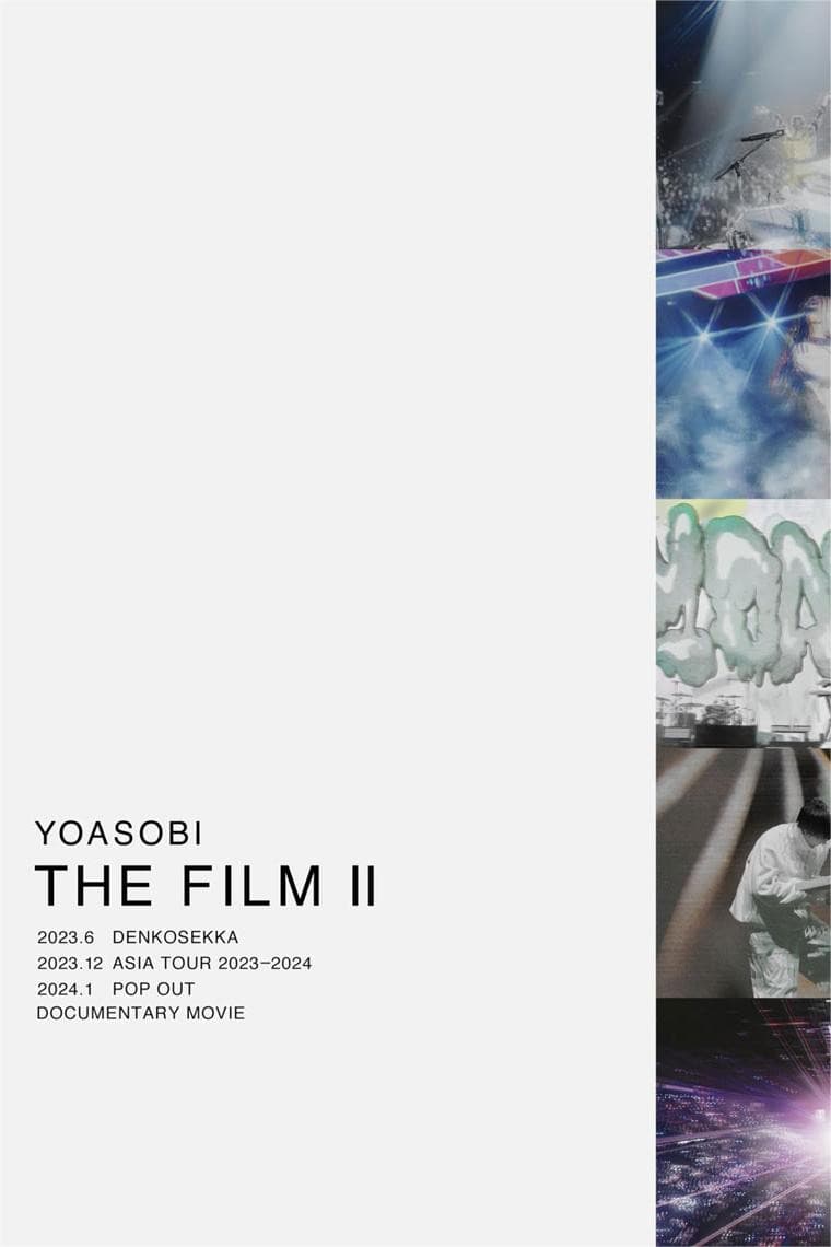 Poster di THE FILM 2 2024