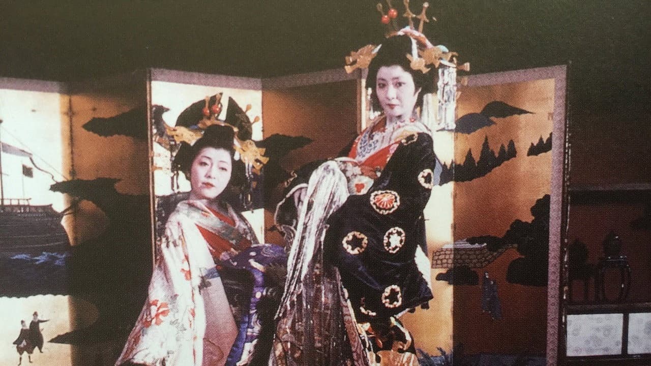 Il mondo di Utamaro - immagine