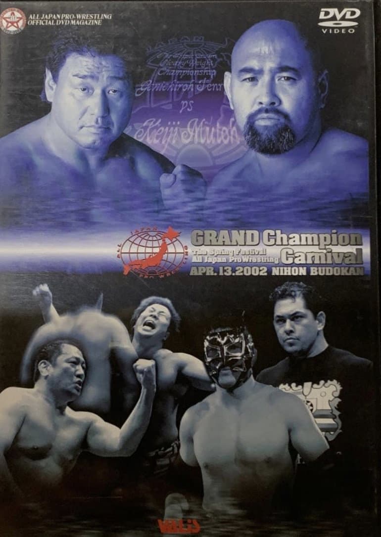 Poster di AJPW Grand Champion Carnival 2002