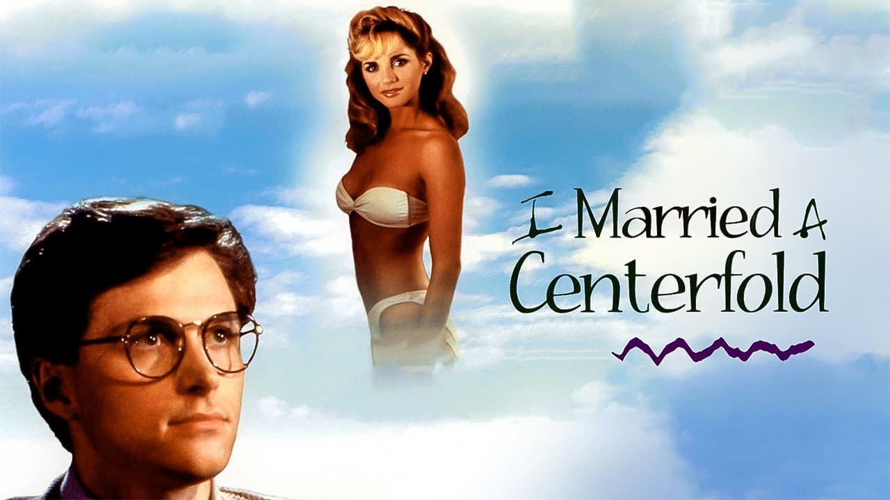 I Married a Centerfold - immagine