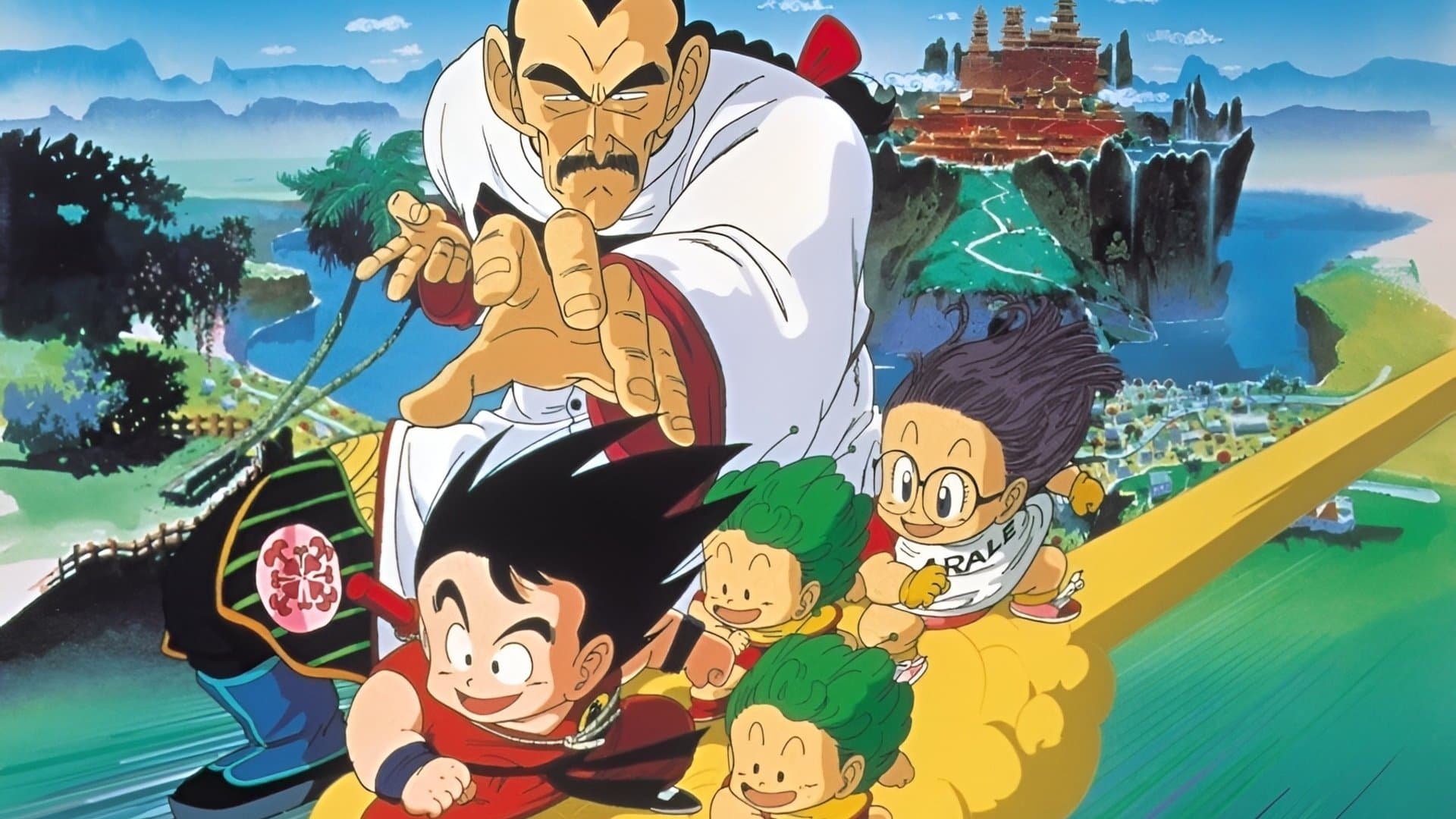 Dragon Ball - Il torneo di Miifan - immagine