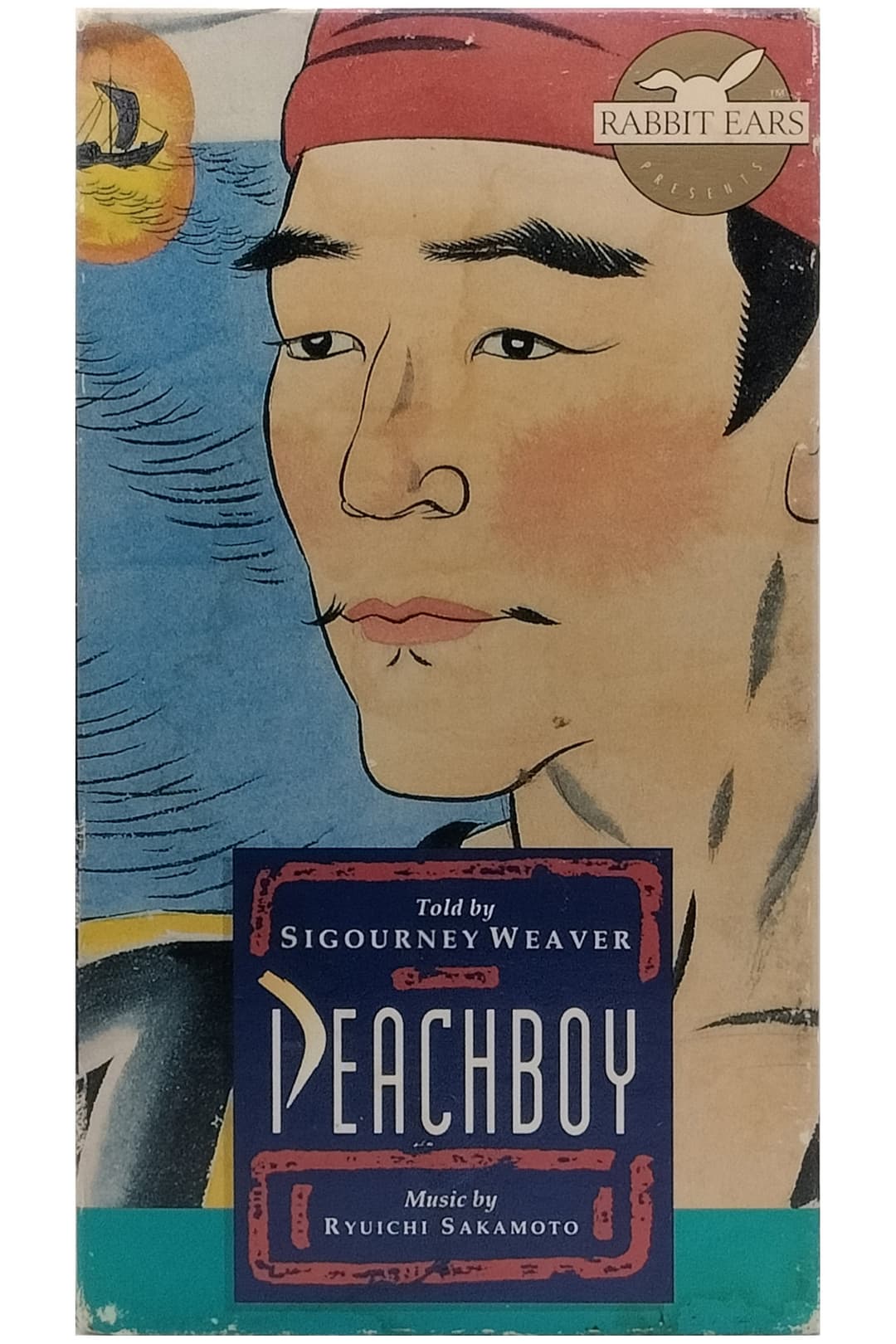 Poster di Peachboy