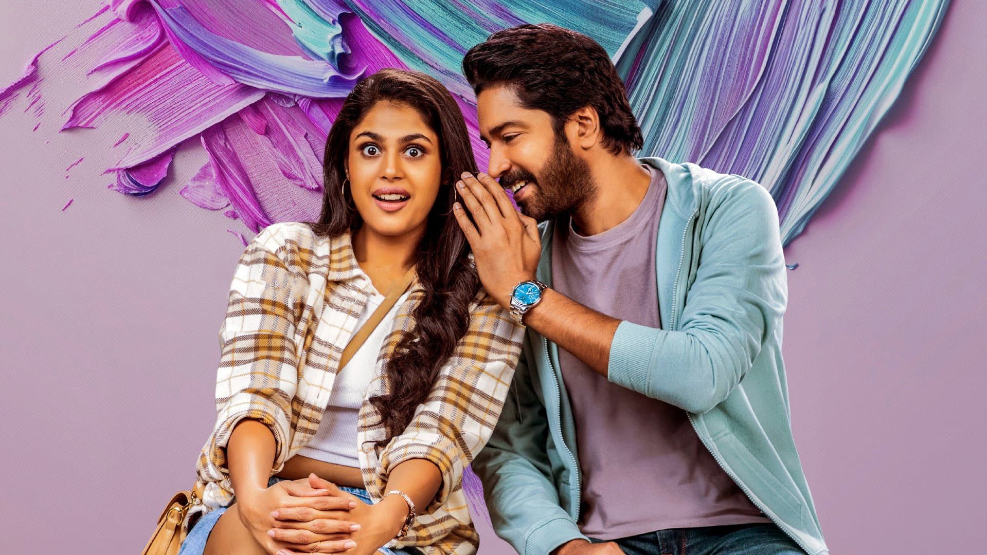 ఆ ఒక్కటీ అడక్కు - immagine
