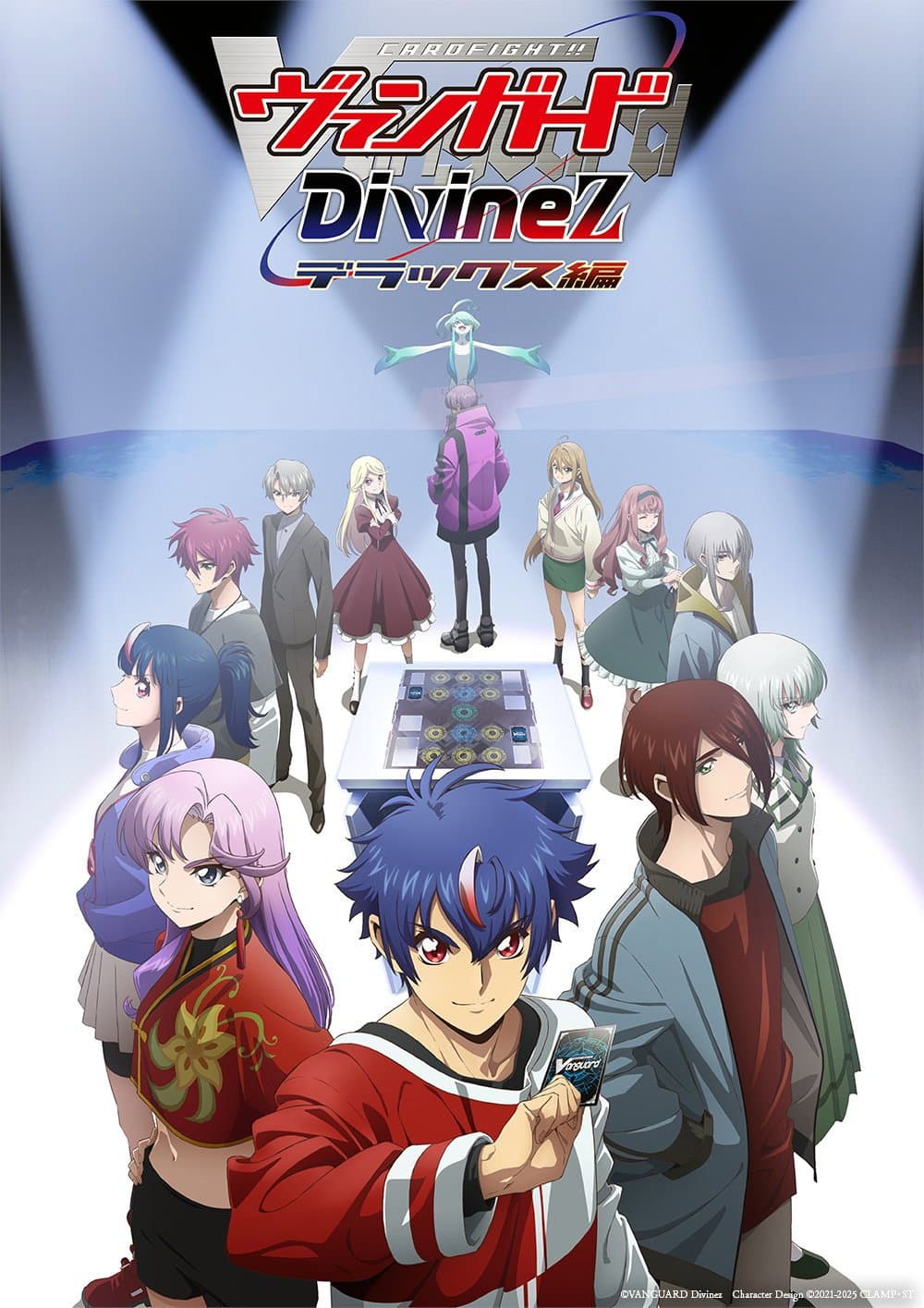 Poster di Cardfight!! Vanguard: overDress