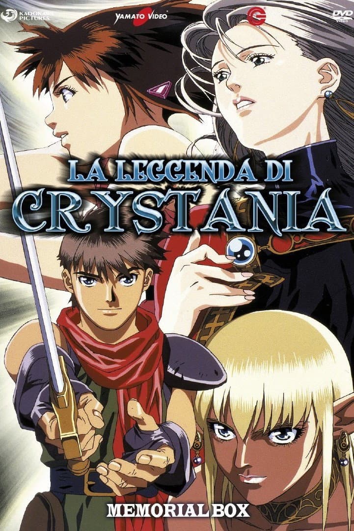 Poster di La leggenda di Crystania