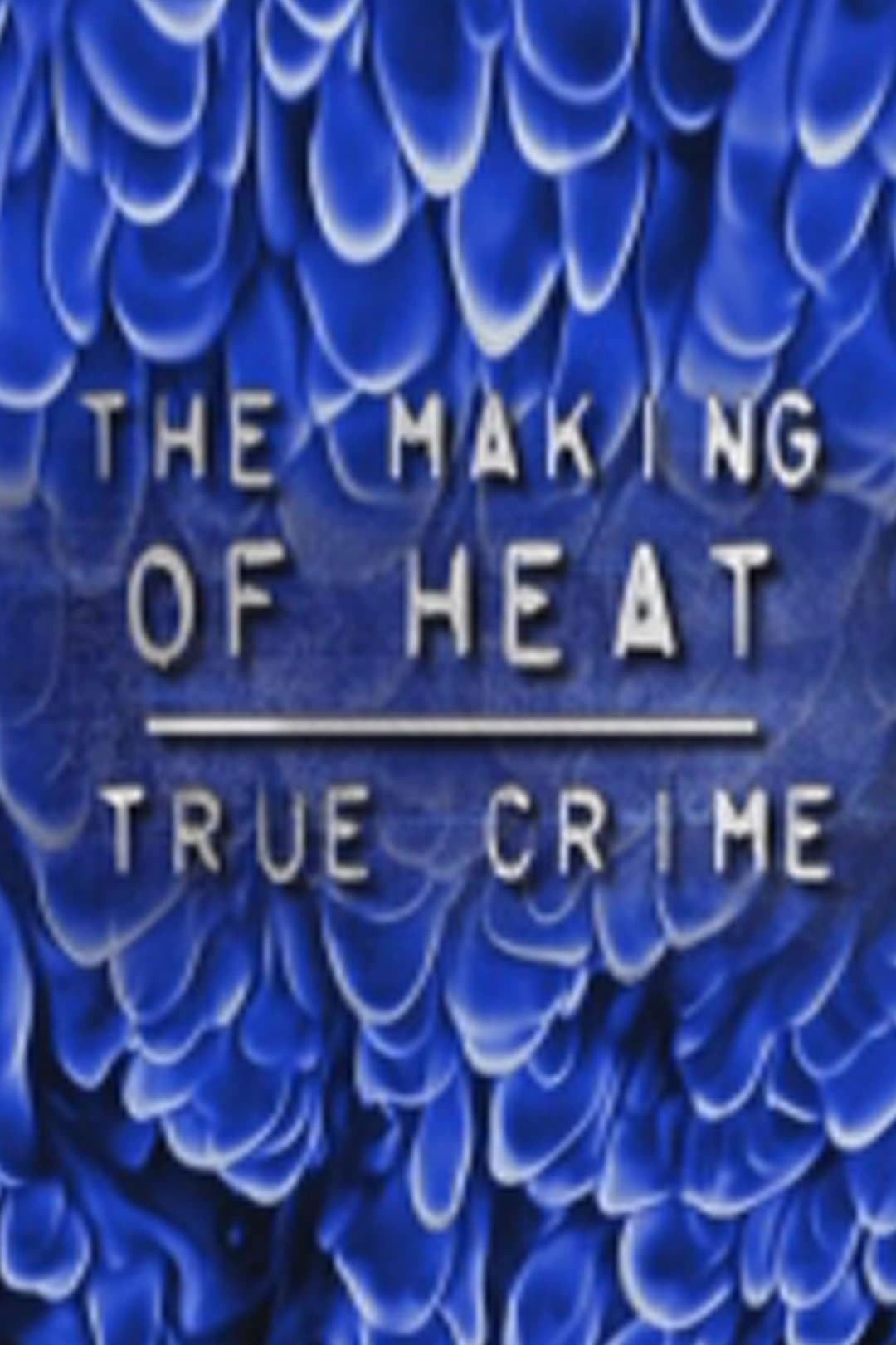 Poster di The Making of 'Heat'