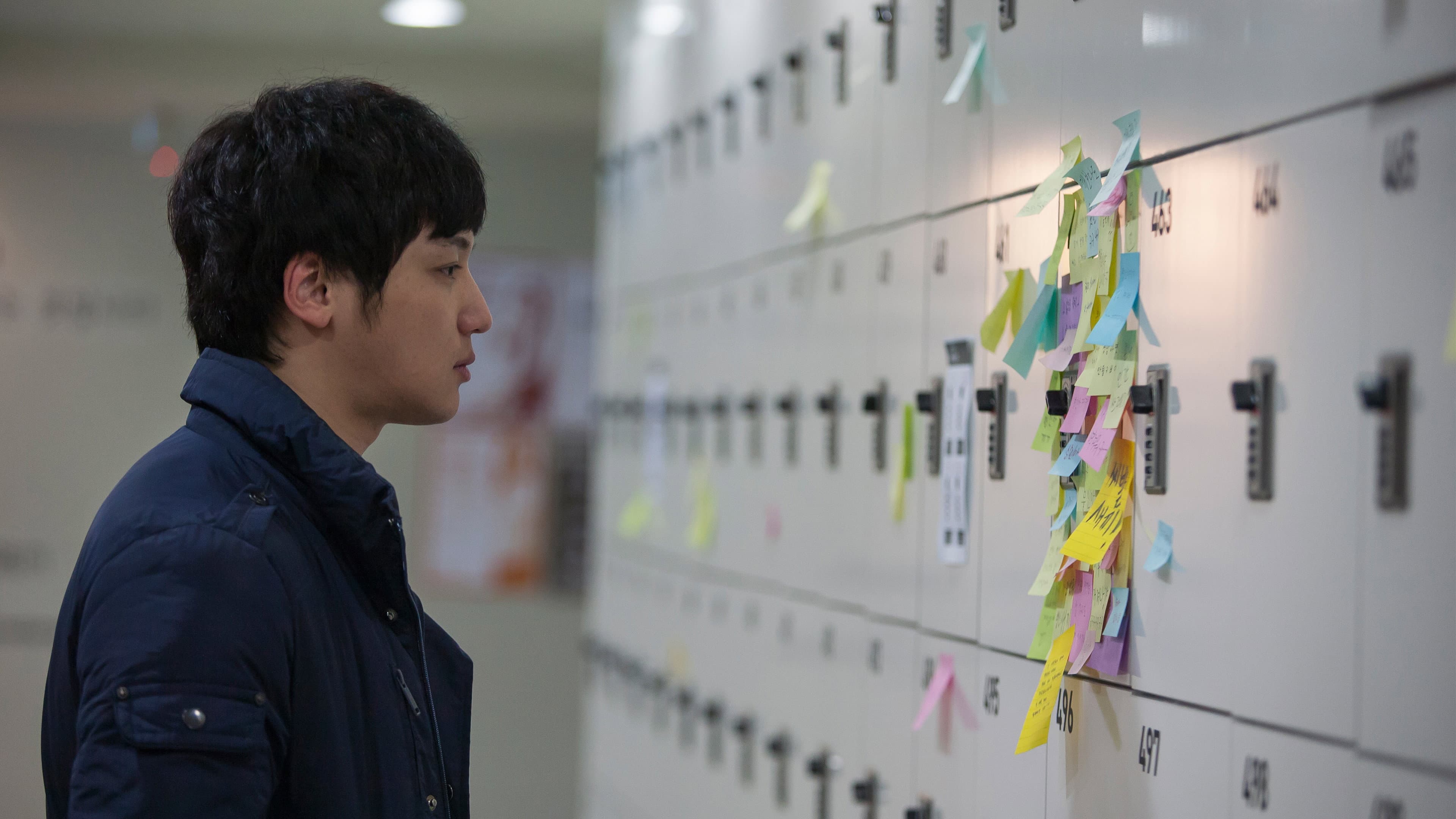 So-syeol-po-bi-a - immagine
