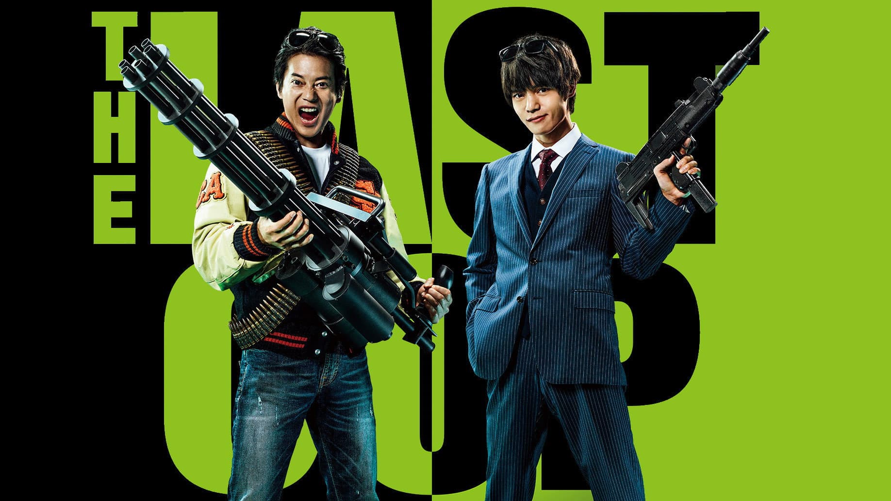 LAST COP THE MOVIE - immagine