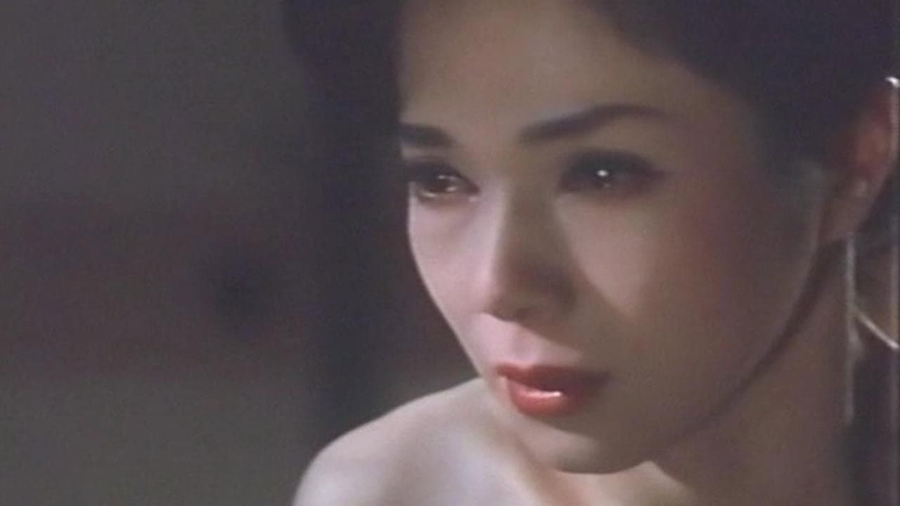 団鬼六　黒髪縄夫人 - immagine