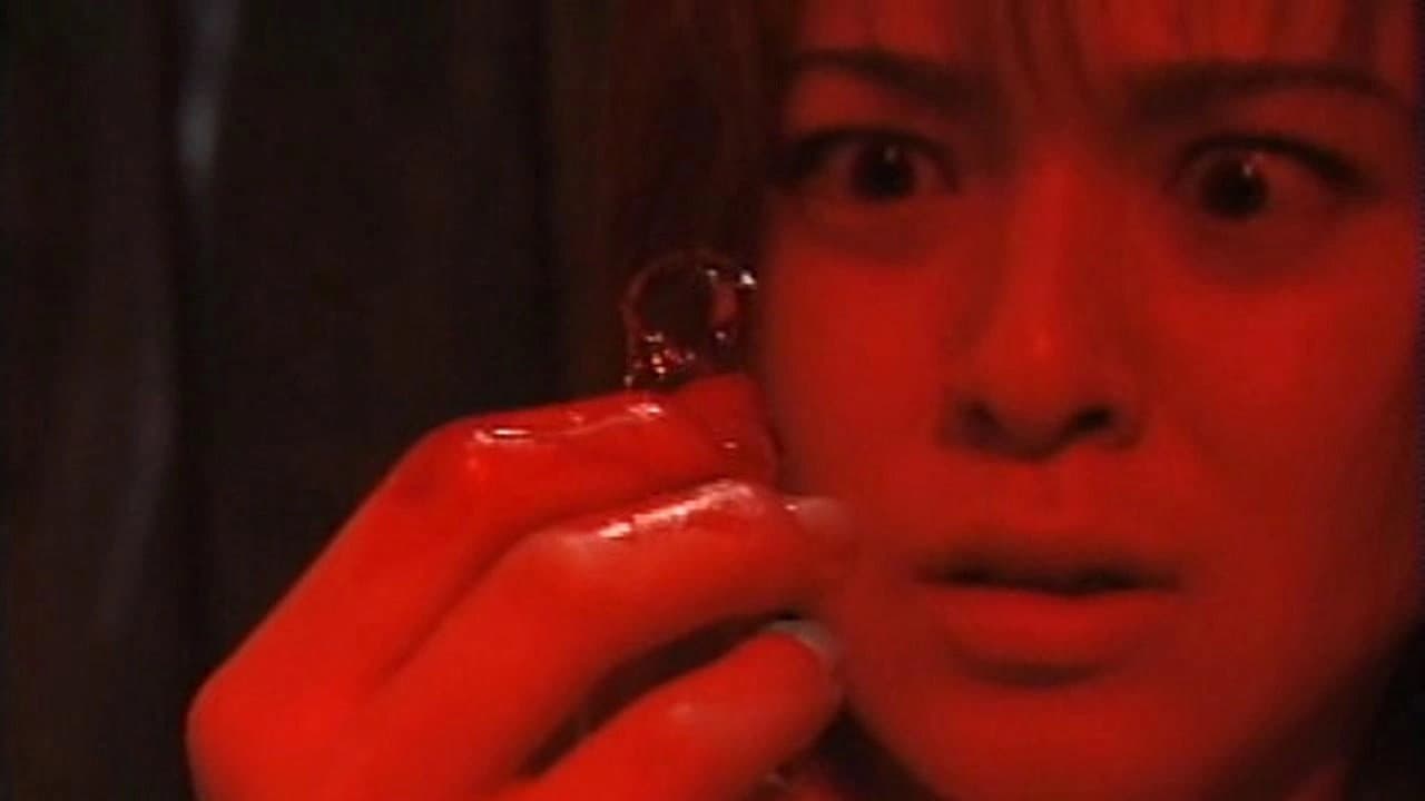 Red Secret Room - immagine
