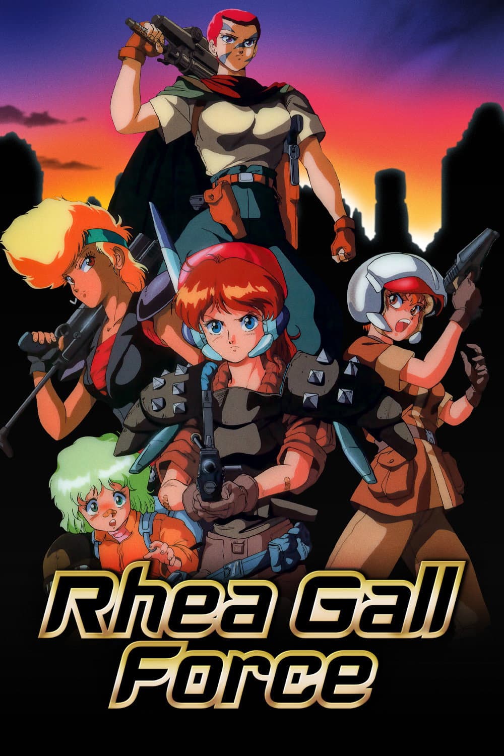 Poster di Rhea Gall Force
